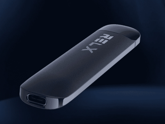 悦刻草木山谷新品上市，每套售价600元